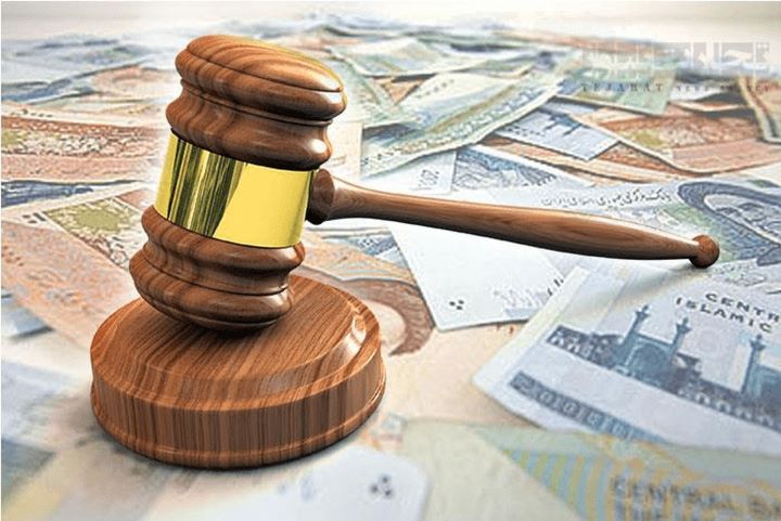 آیین نامه اجرایی قانون مبارزه با پولشویی مصوب 1388/09/11 دولت