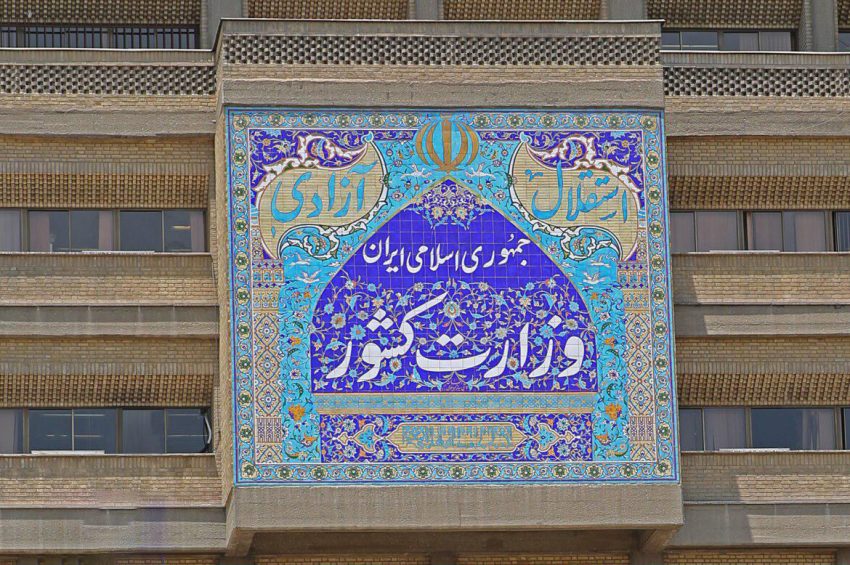 افزایش سقف تسهیلات قرض‌الحسنه