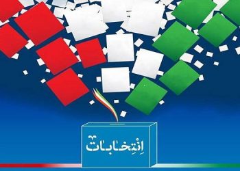 بیش از 1200 صندوق قرض الحسنه عضو کانون شدند